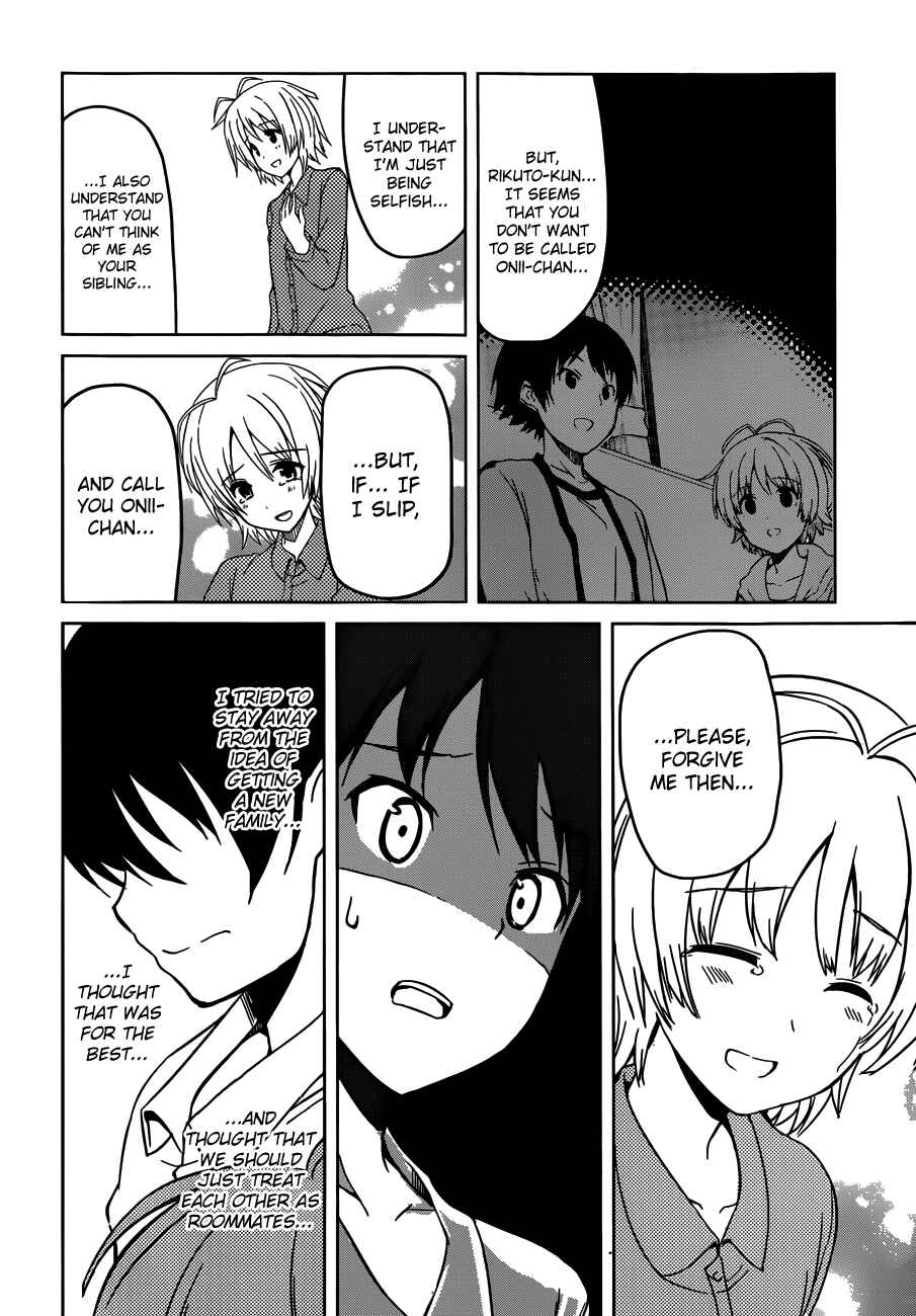 Page 18 Chapter 5 Imasugu Onii-chan ni Imouto da tte Iitai!