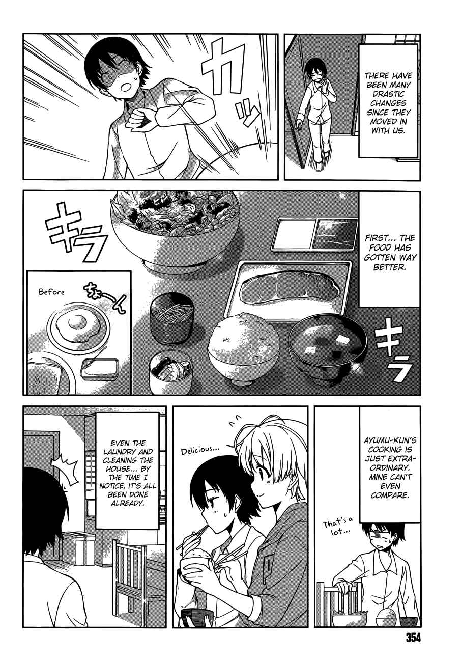 Page 2 Chapter 5 Imasugu Onii-chan ni Imouto da tte Iitai!