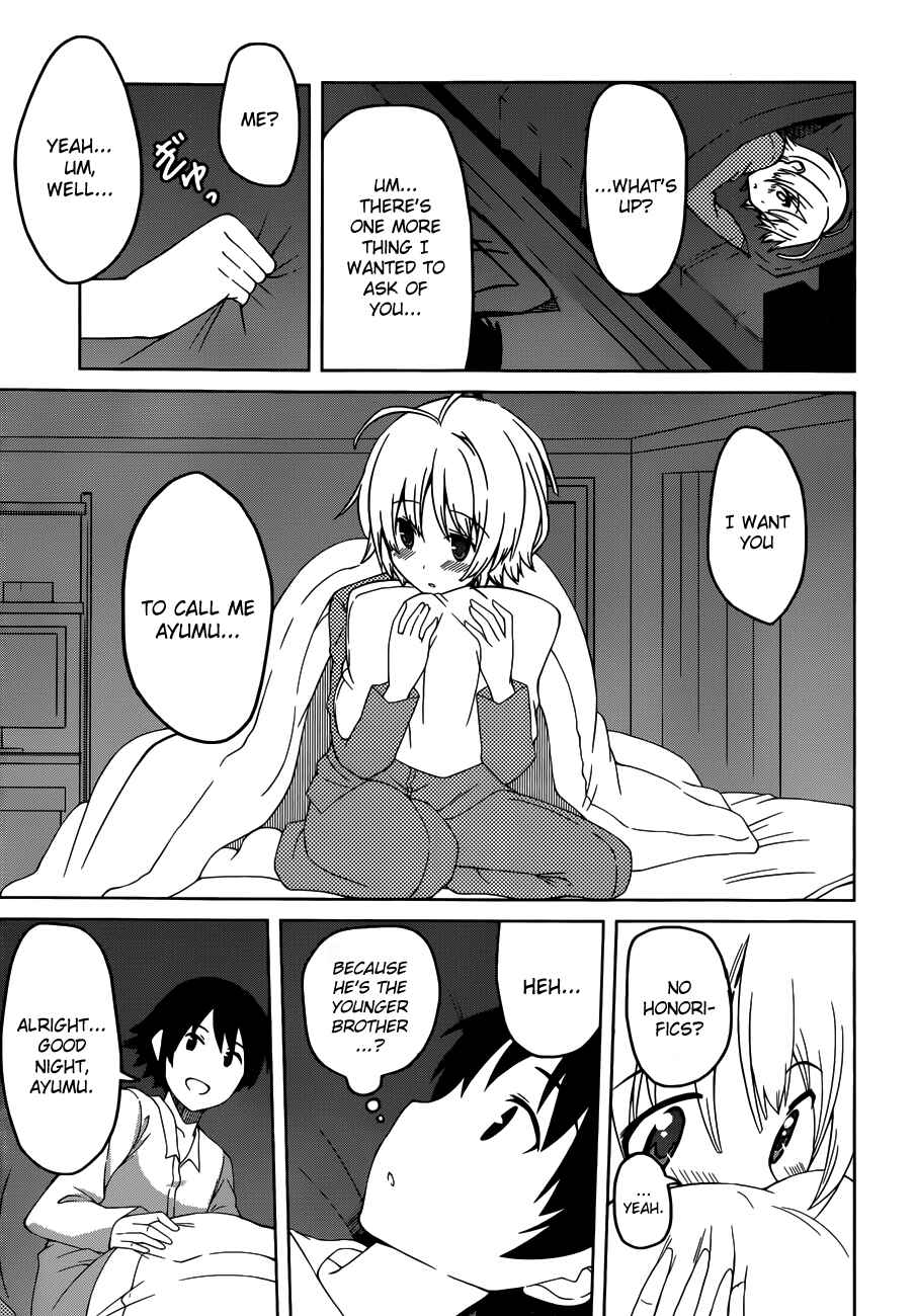 Page 23 Chapter 5 Imasugu Onii-chan ni Imouto da tte Iitai!
