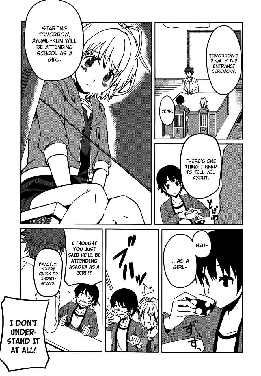 Page 9 Chapter 5 Imasugu Onii-chan ni Imouto da tte Iitai!