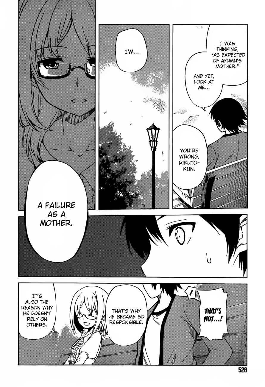 Page 10 Chapter 12 Imasugu Onii-chan ni Imouto da tte Iitai!