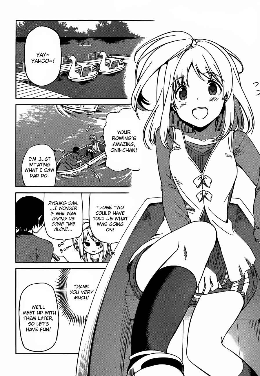 Page 16 Chapter 12 Imasugu Onii-chan ni Imouto da tte Iitai!