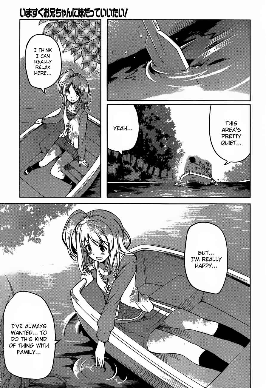 Page 17 Chapter 12 Imasugu Onii-chan ni Imouto da tte Iitai!