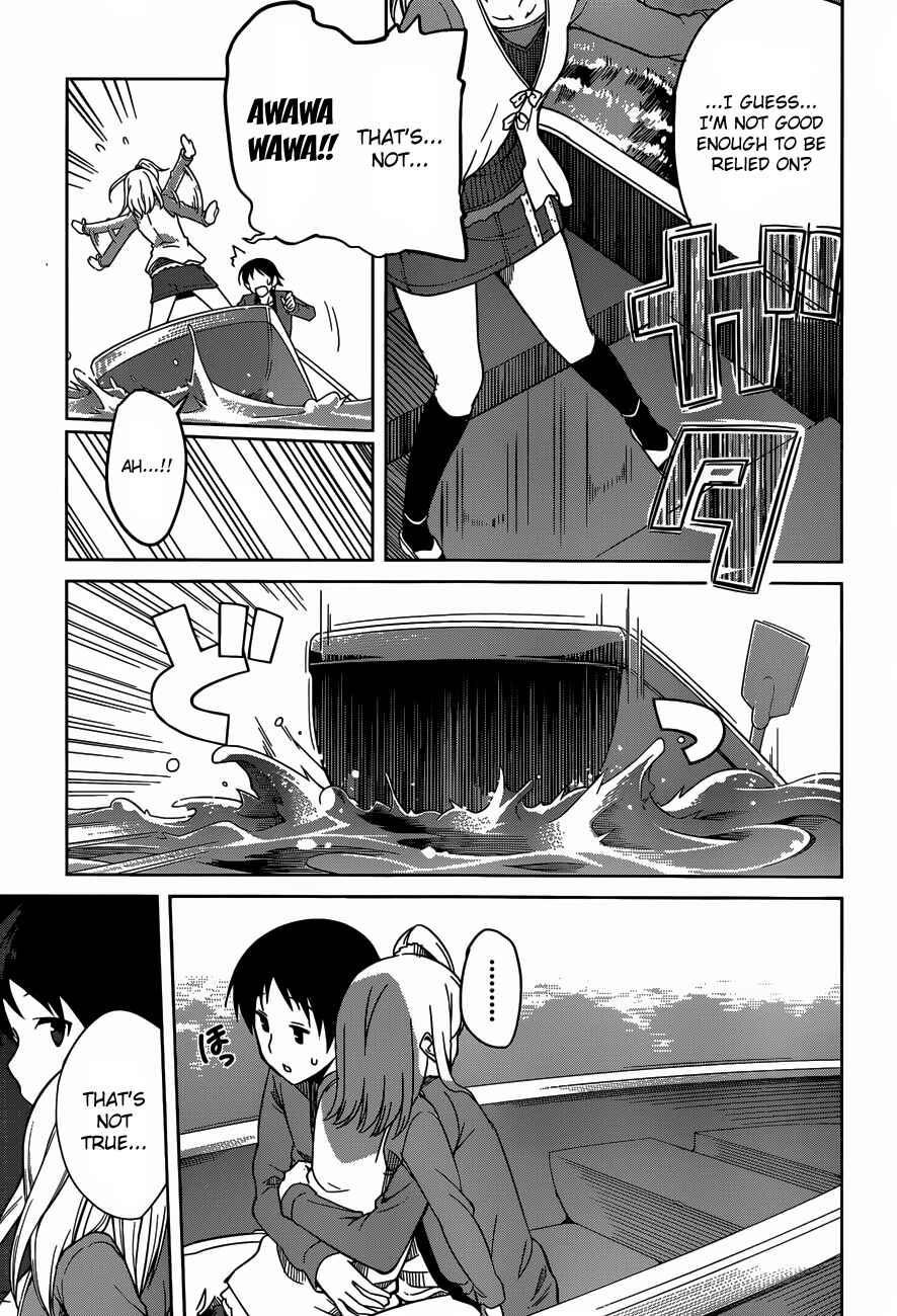 Page 19 Chapter 12 Imasugu Onii-chan ni Imouto da tte Iitai!