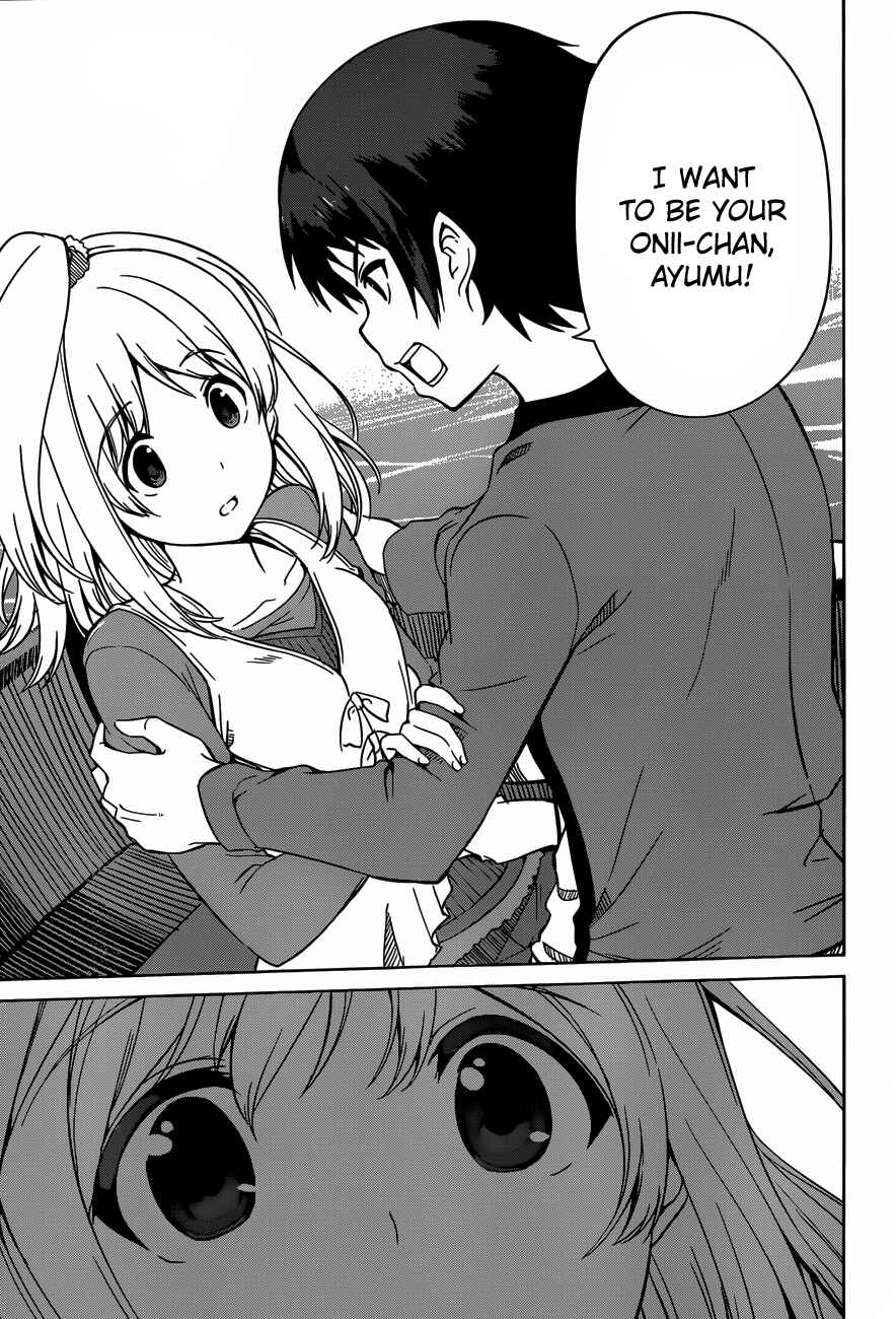 Page 21 Chapter 12 Imasugu Onii-chan ni Imouto da tte Iitai!