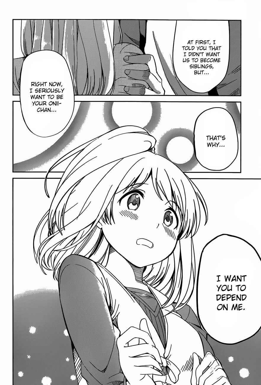 Page 22 Chapter 12 Imasugu Onii-chan ni Imouto da tte Iitai!
