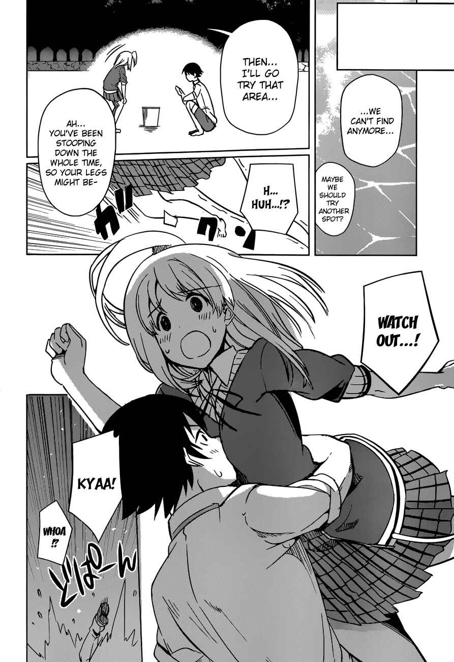 Page 14 Chapter 9 Imasugu Onii-chan ni Imouto da tte Iitai!