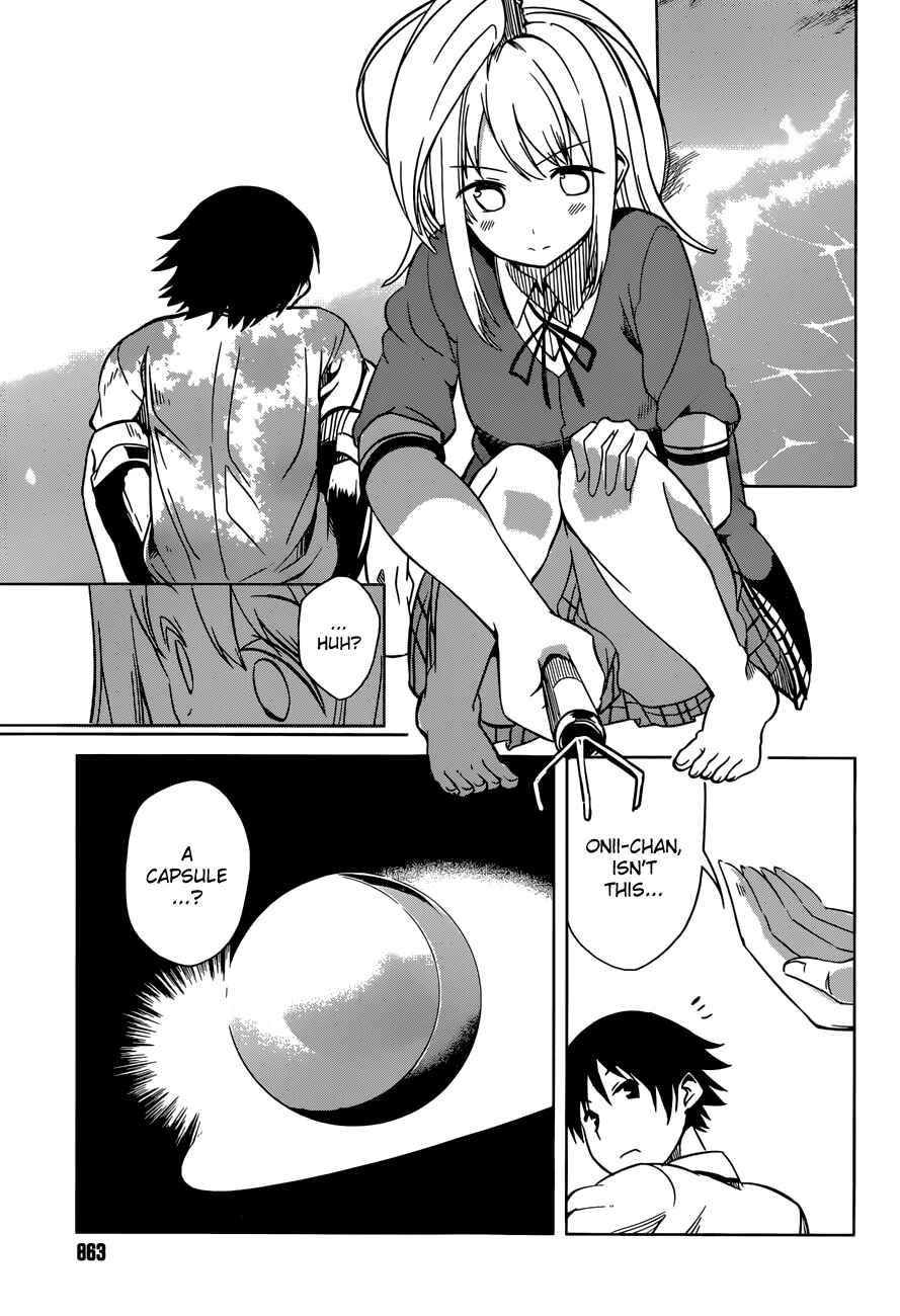 Page 17 Chapter 9 Imasugu Onii-chan ni Imouto da tte Iitai!