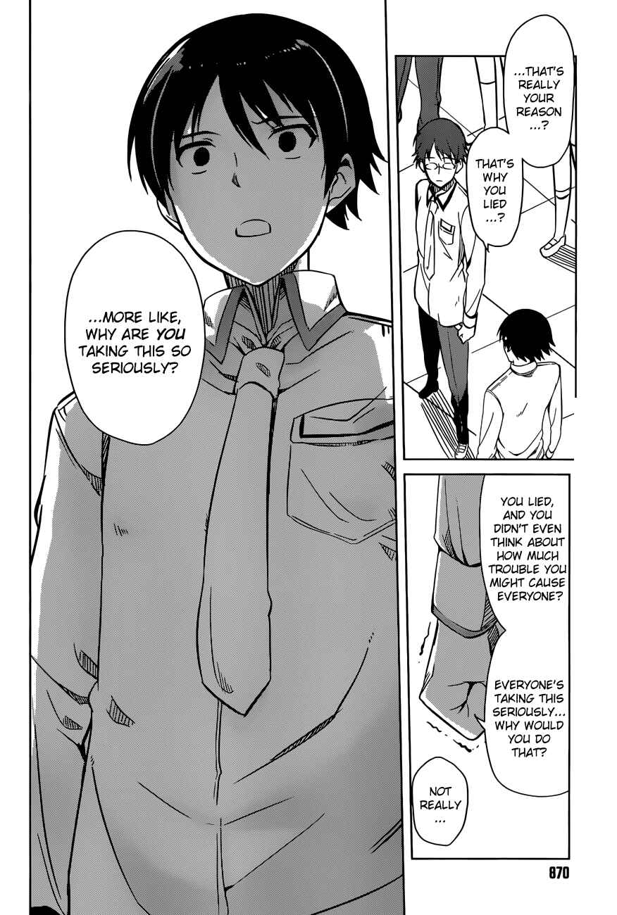 Page 24 Chapter 9 Imasugu Onii-chan ni Imouto da tte Iitai!