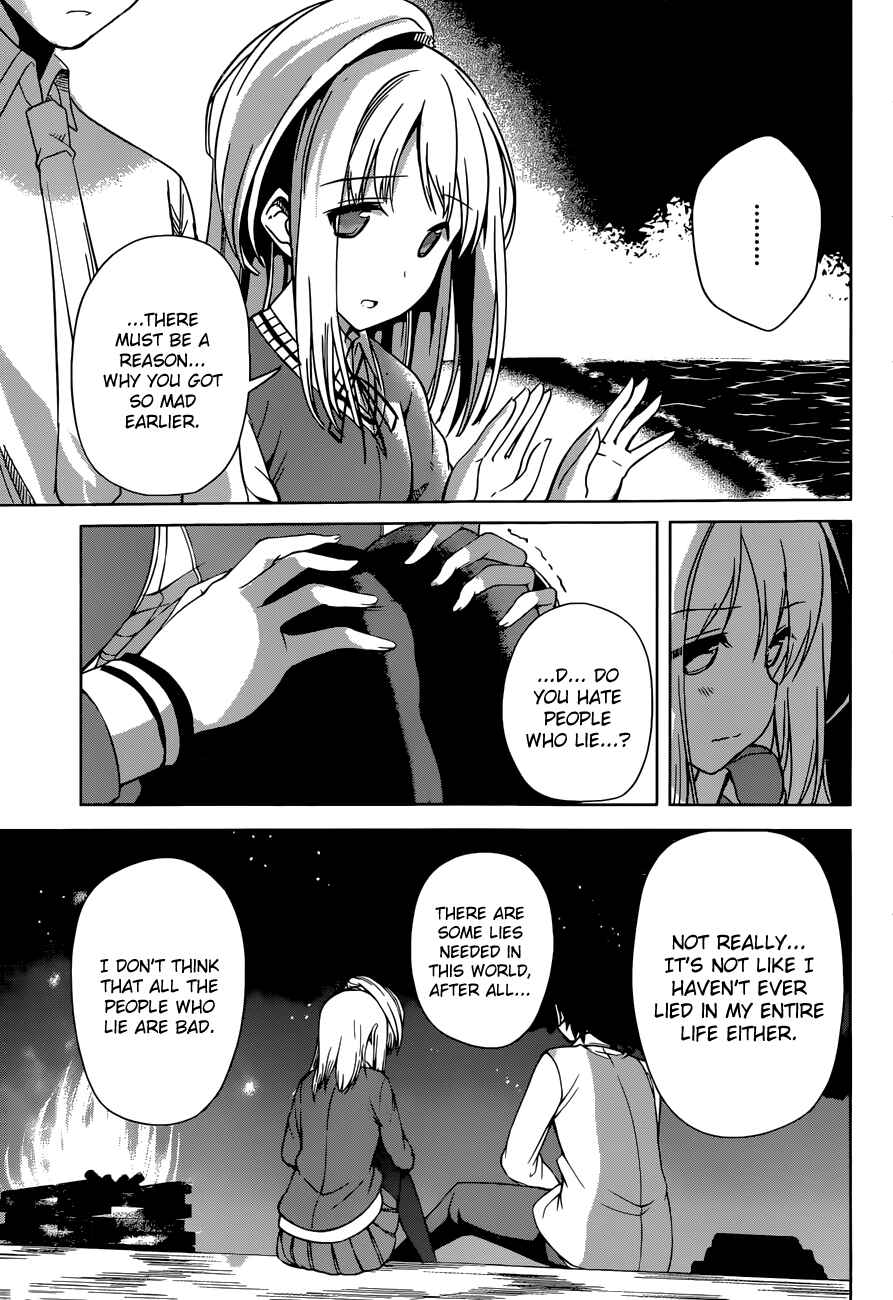 Page 29 Chapter 9 Imasugu Onii-chan ni Imouto da tte Iitai!
