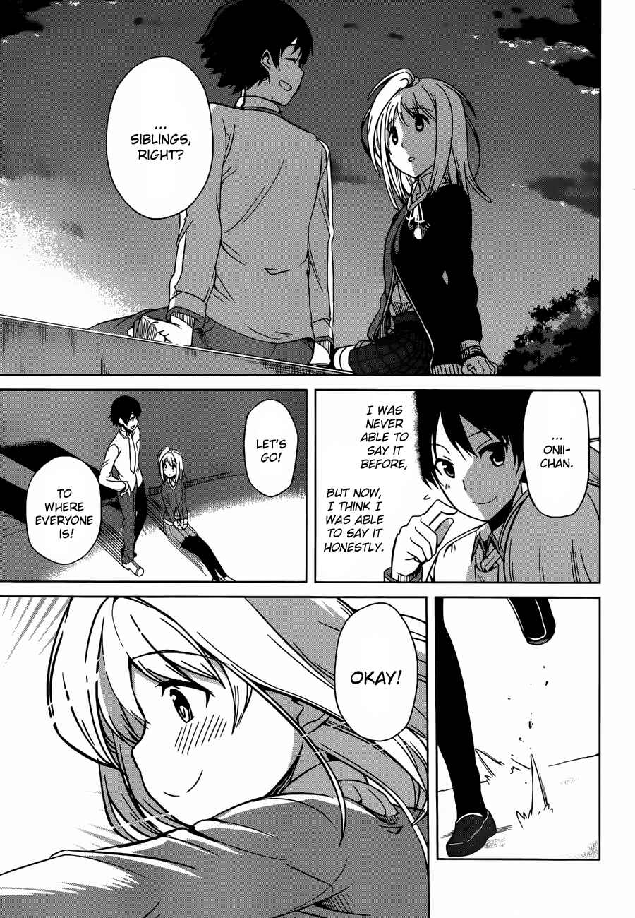 Page 11 Chapter 8 Imasugu Onii-chan ni Imouto da tte Iitai!