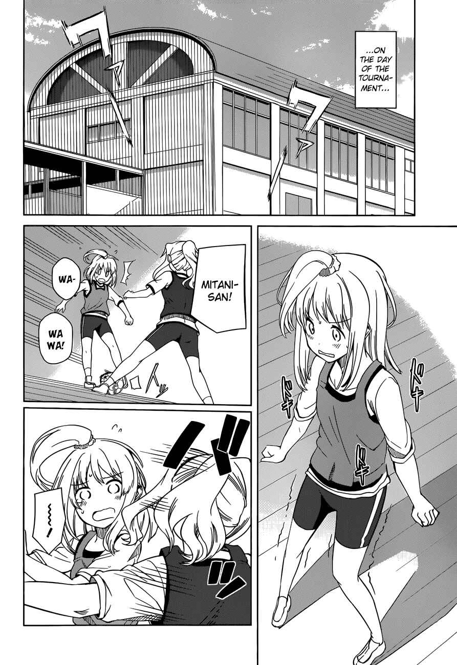Page 13 Chapter 8 Imasugu Onii-chan ni Imouto da tte Iitai!