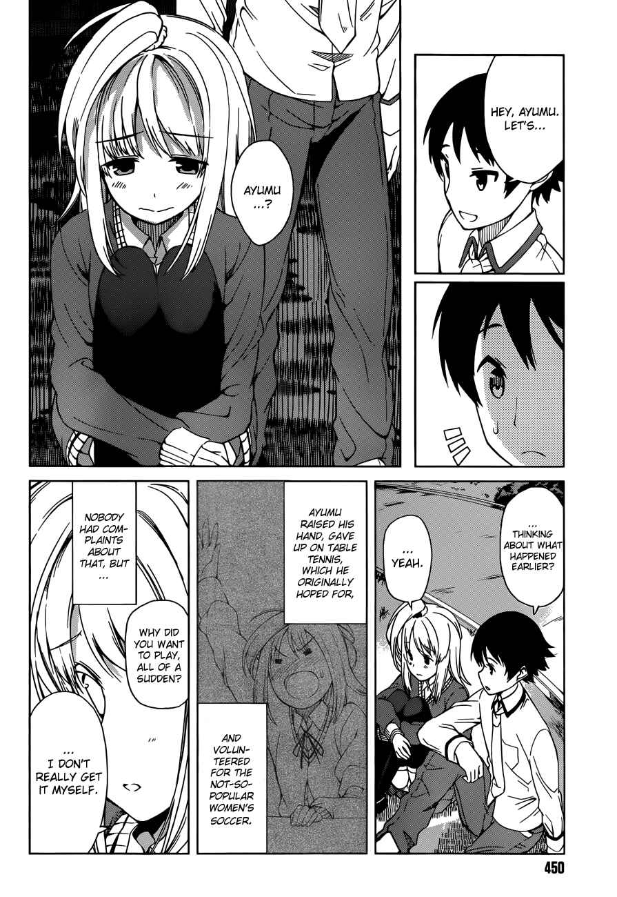 Page 8 Chapter 8 Imasugu Onii-chan ni Imouto da tte Iitai!