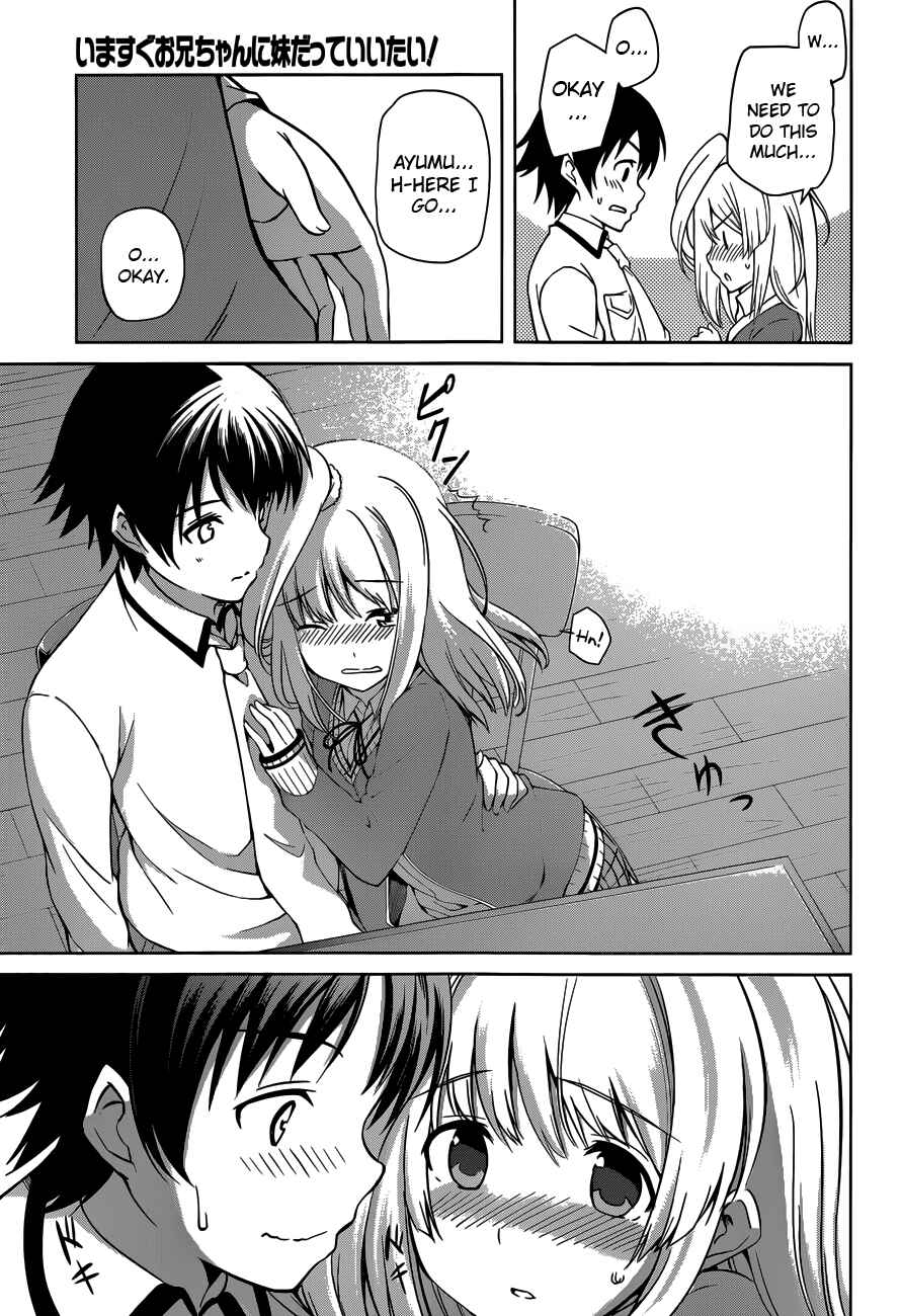 Page 11 Chapter 13 Imasugu Onii-chan ni Imouto da tte Iitai!