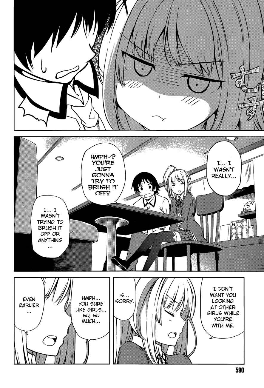 Page 16 Chapter 13 Imasugu Onii-chan ni Imouto da tte Iitai!