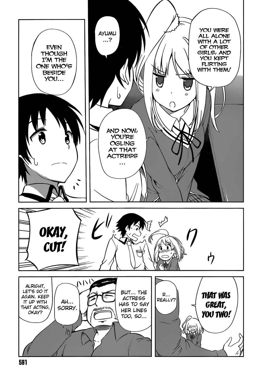 Page 17 Chapter 13 Imasugu Onii-chan ni Imouto da tte Iitai!