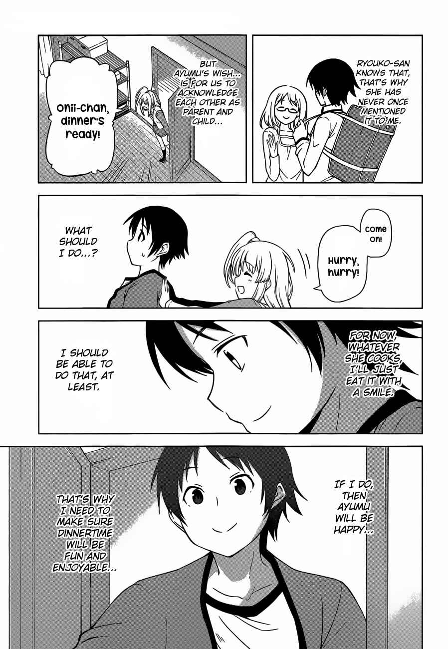 Page 23 Chapter 13 Imasugu Onii-chan ni Imouto da tte Iitai!