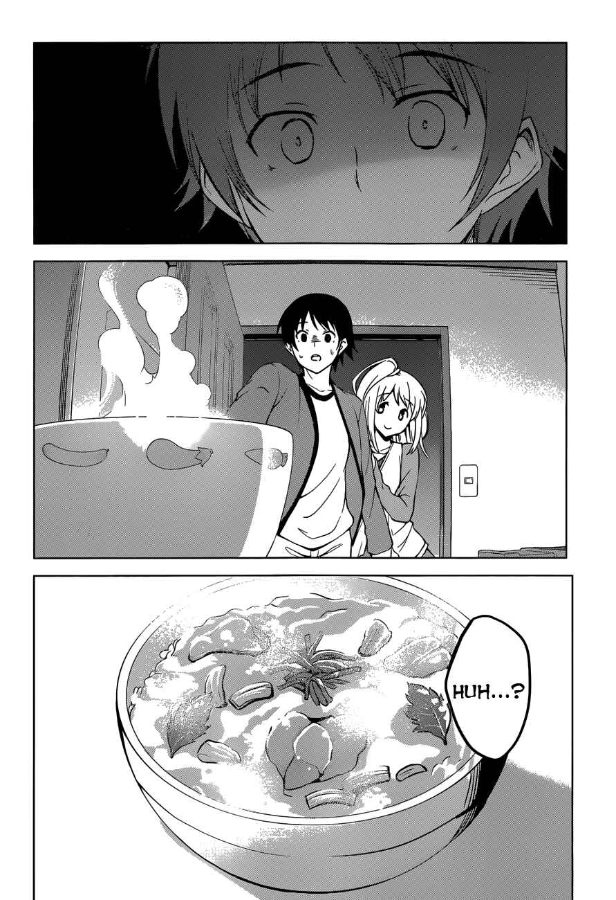 Page 24 Chapter 13 Imasugu Onii-chan ni Imouto da tte Iitai!