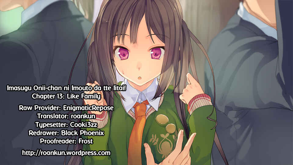 Page 33 Chapter 13 Imasugu Onii-chan ni Imouto da tte Iitai!