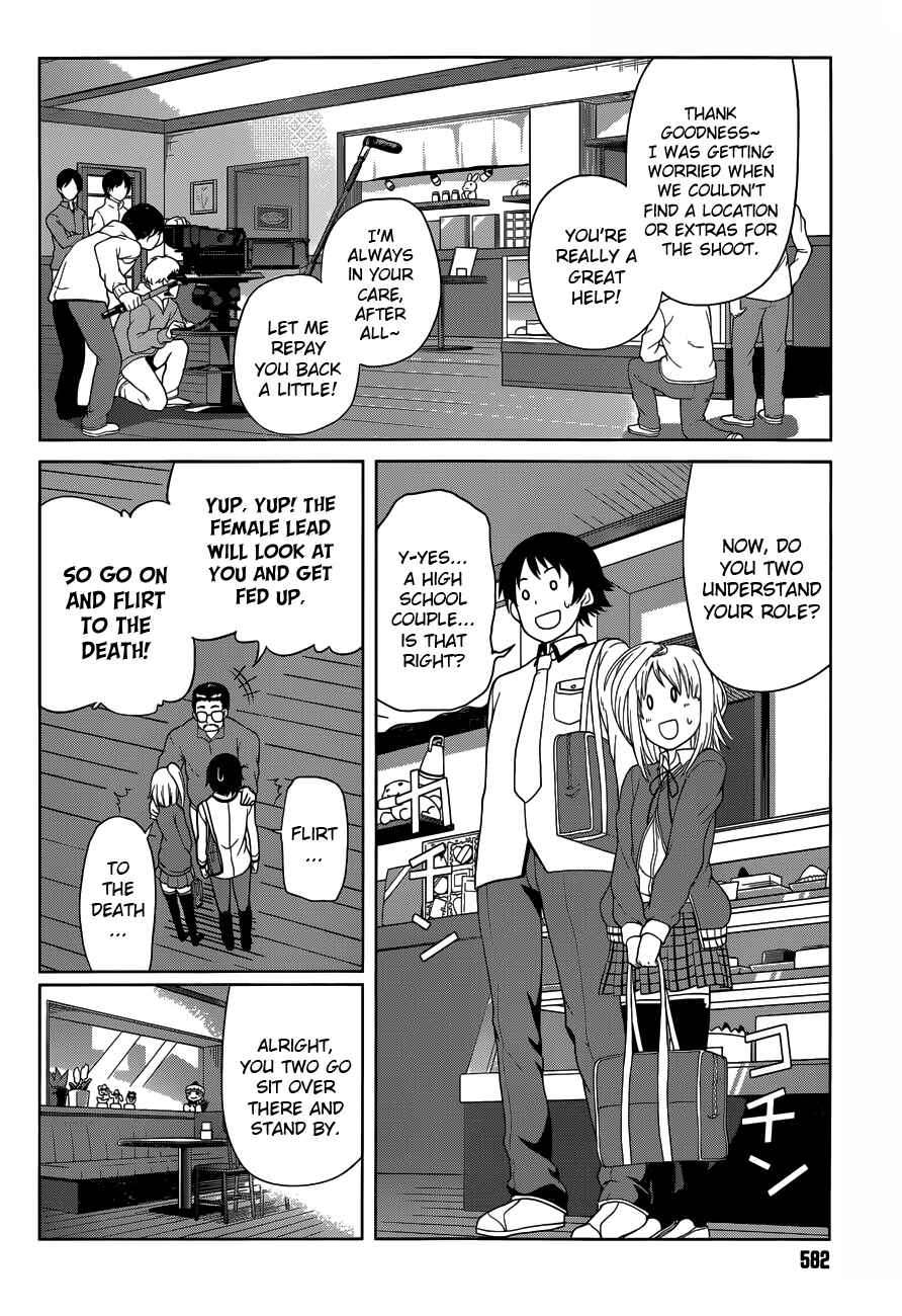 Page 8 Chapter 13 Imasugu Onii-chan ni Imouto da tte Iitai!