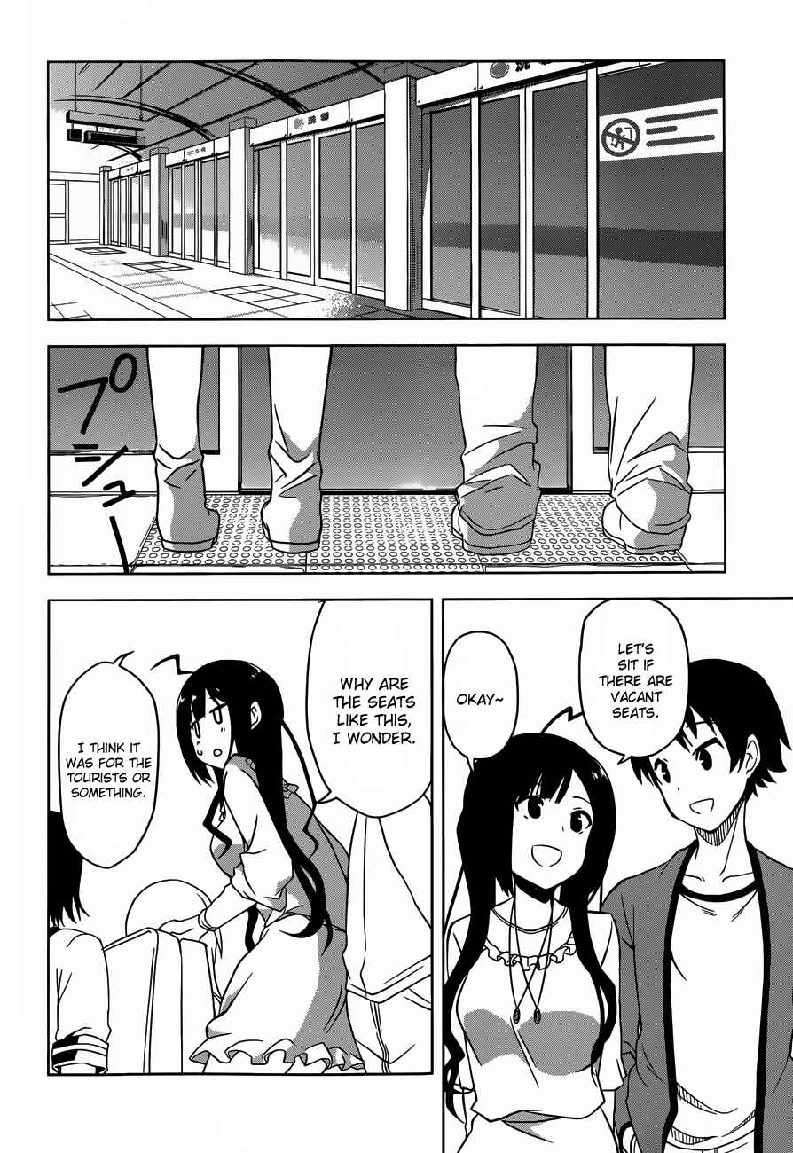 Page 12 Chapter 3 Imasugu Onii-chan ni Imouto da tte Iitai!