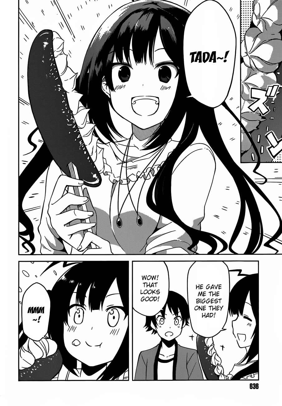 Page 22 Chapter 3 Imasugu Onii-chan ni Imouto da tte Iitai!