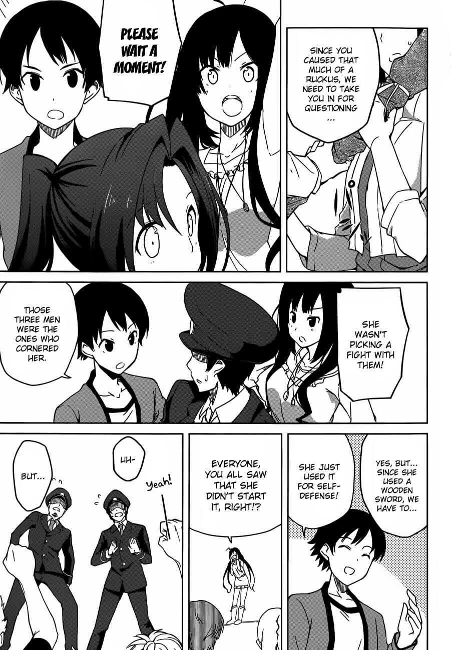Page 7 Chapter 3 Imasugu Onii-chan ni Imouto da tte Iitai!