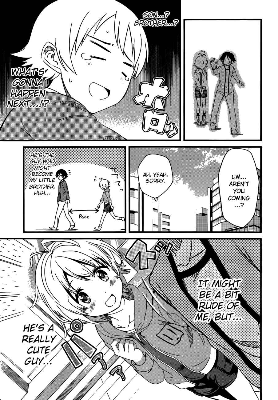 Page 14 Chapter 1 Imasugu Onii-chan ni Imouto da tte Iitai!