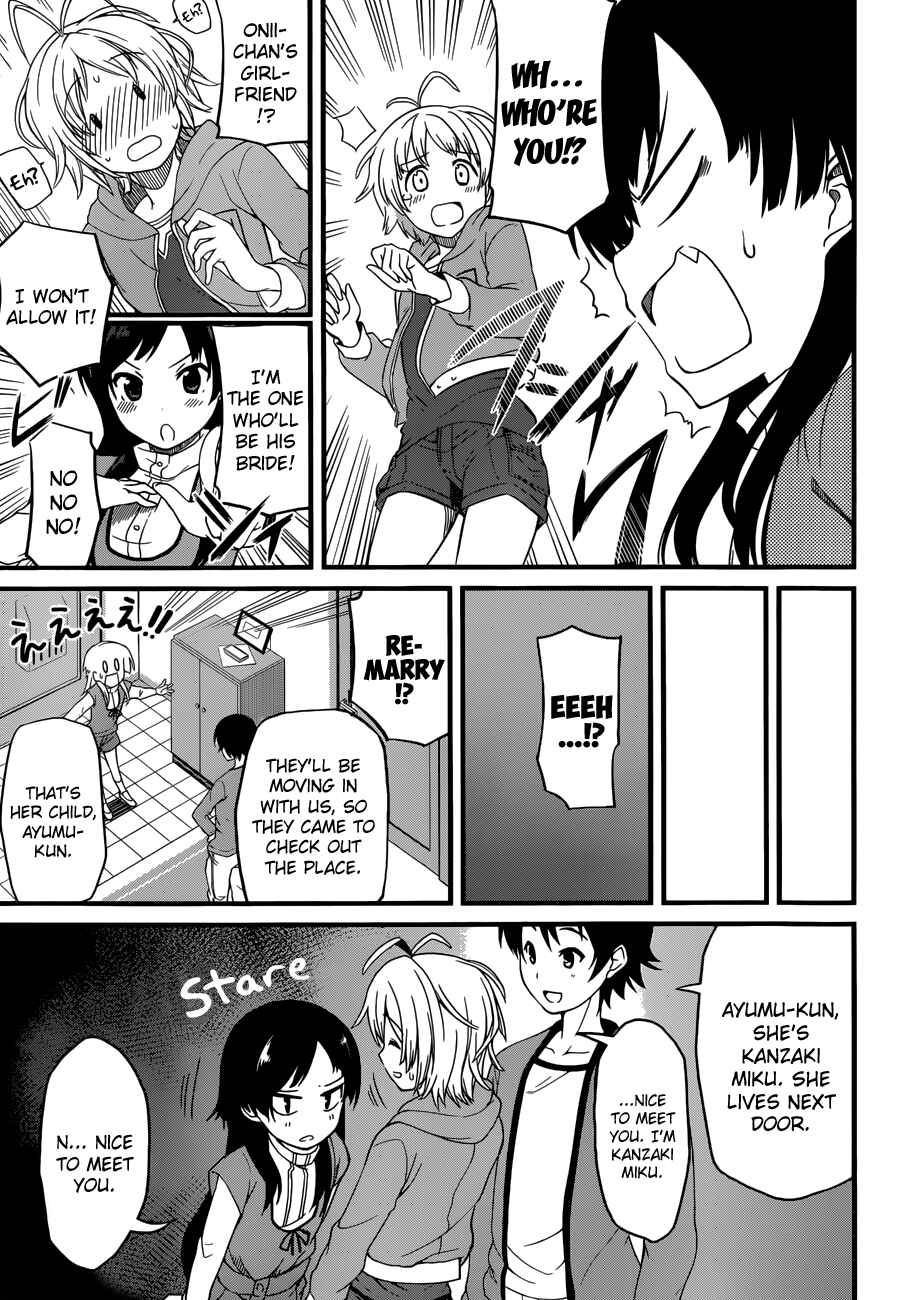 Page 28 Chapter 1 Imasugu Onii-chan ni Imouto da tte Iitai!