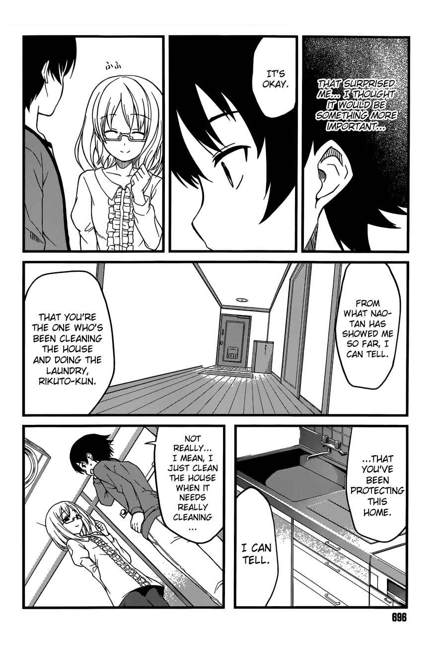 Page 37 Chapter 1 Imasugu Onii-chan ni Imouto da tte Iitai!