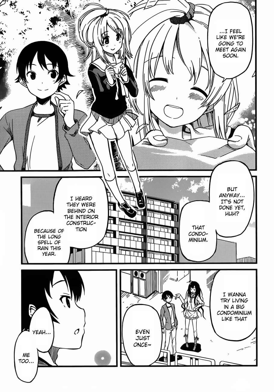 Page 4 Chapter 1 Imasugu Onii-chan ni Imouto da tte Iitai!