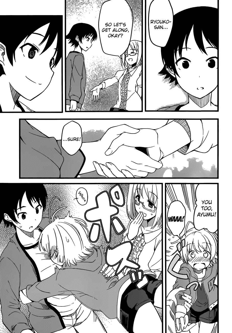Page 40 Chapter 1 Imasugu Onii-chan ni Imouto da tte Iitai!