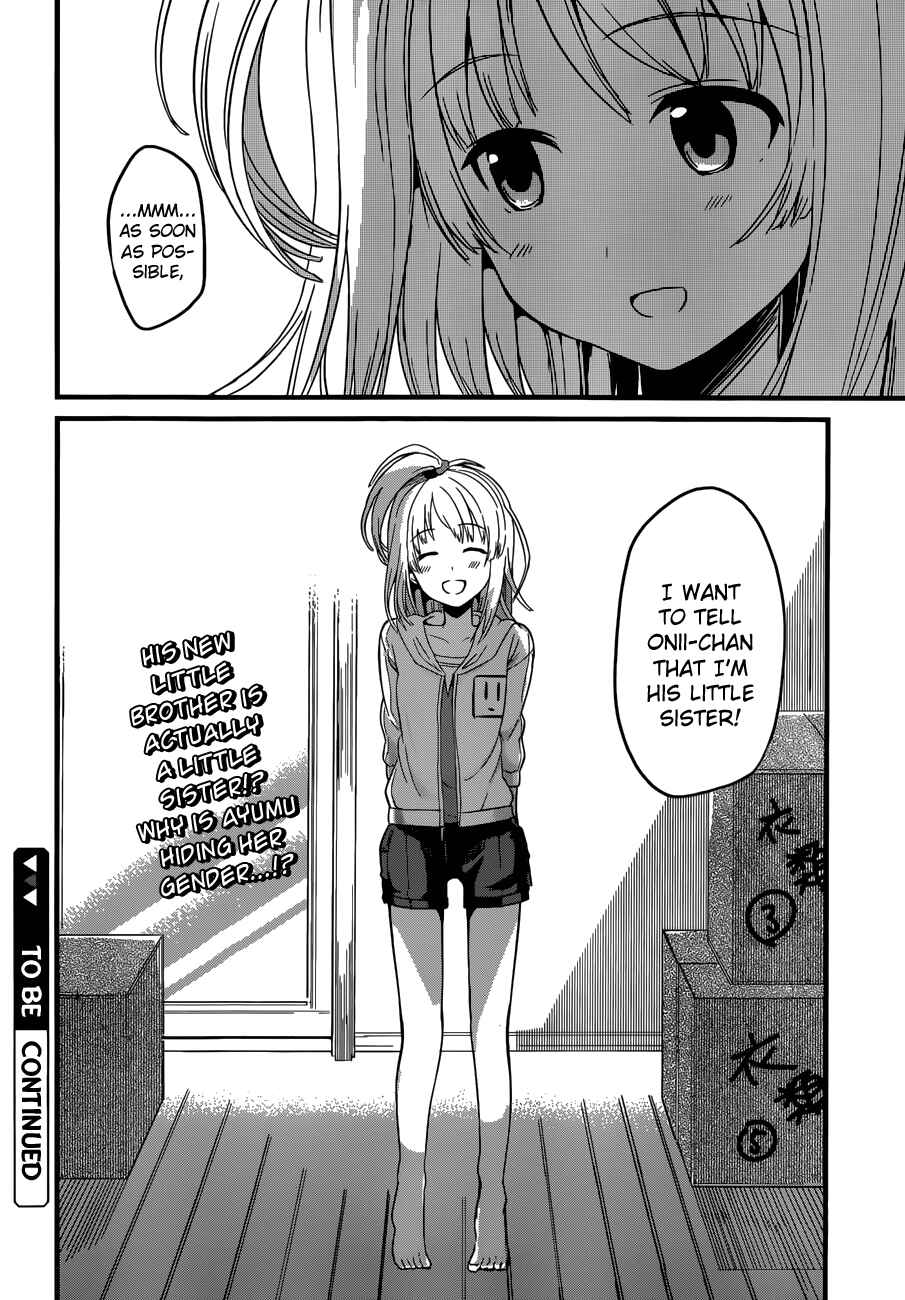 Page 47 Chapter 1 Imasugu Onii-chan ni Imouto da tte Iitai!