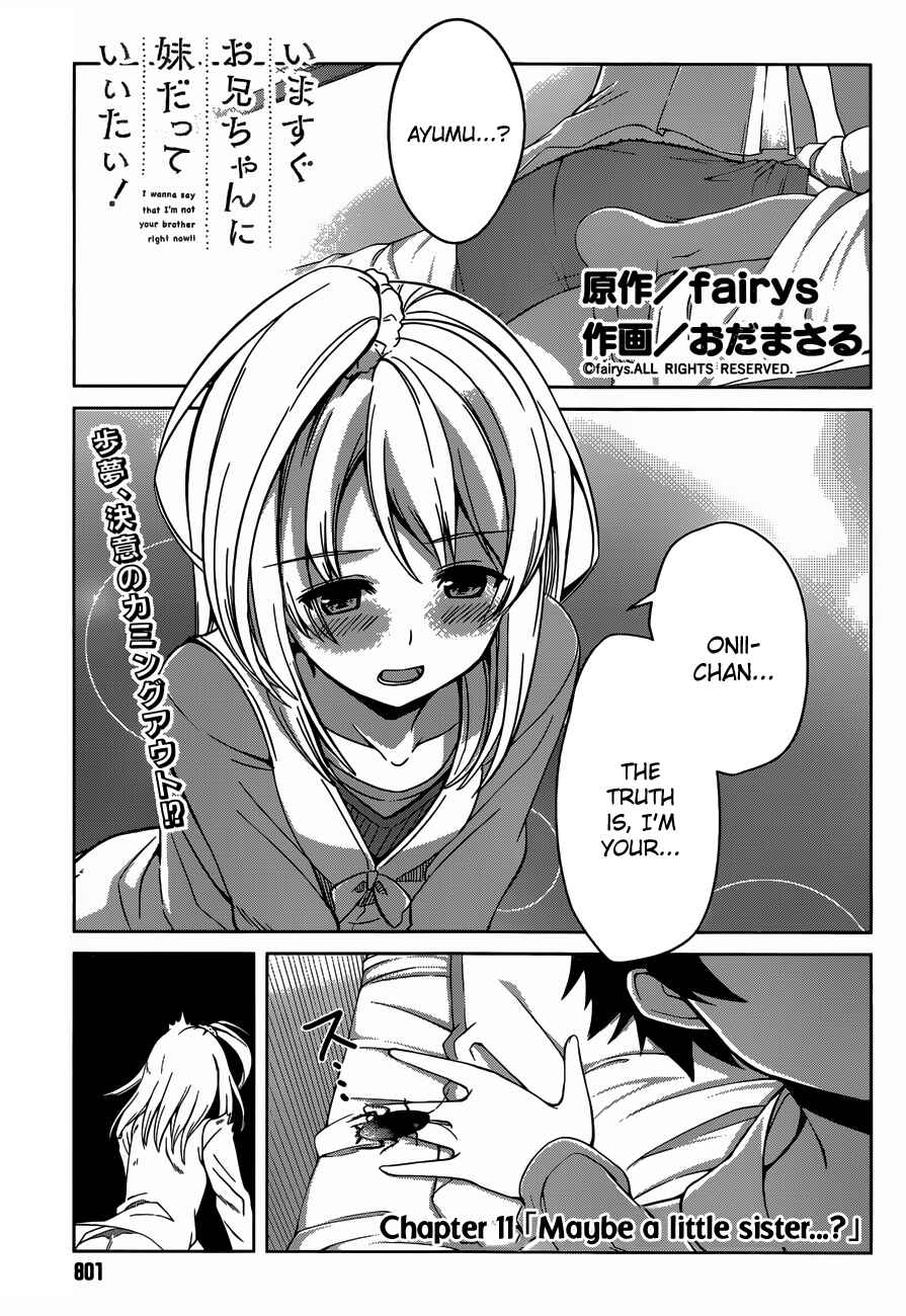 Page 1 Chapter 11 Imasugu Onii-chan ni Imouto da tte Iitai!