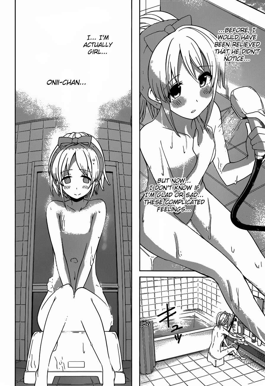 Page 10 Chapter 11 Imasugu Onii-chan ni Imouto da tte Iitai!