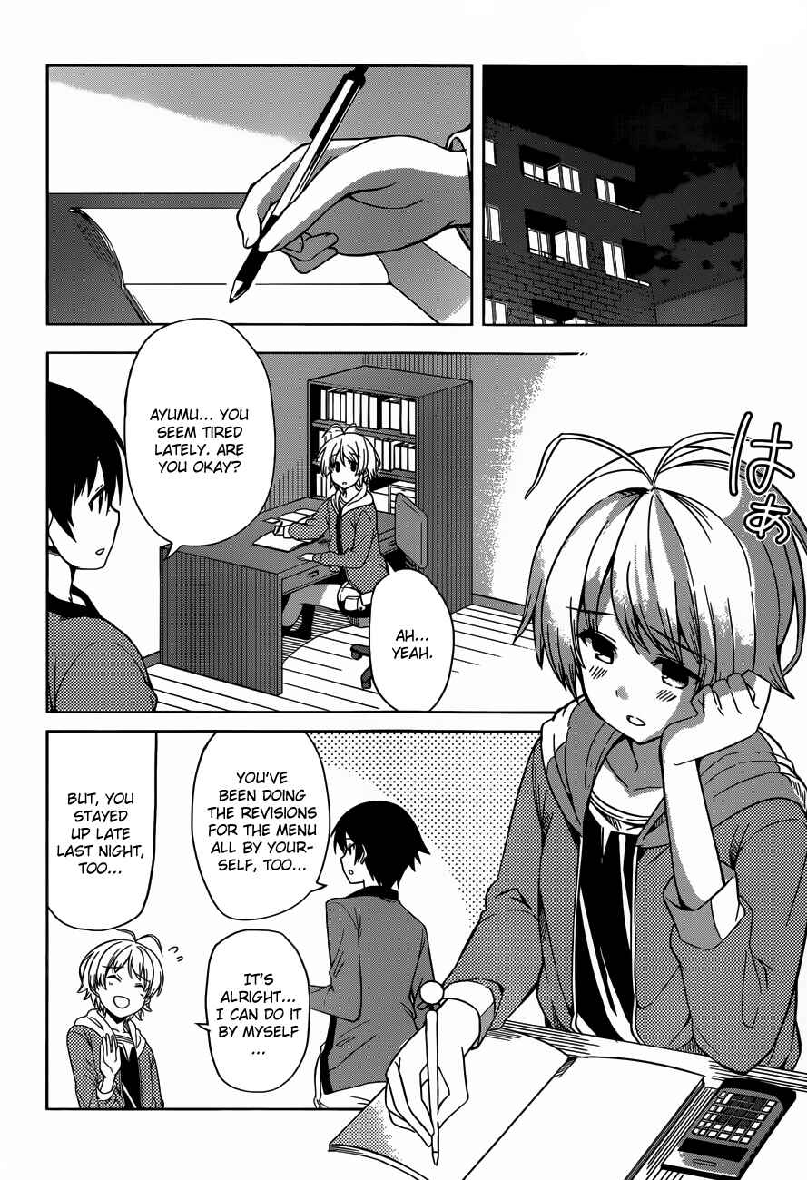 Page 14 Chapter 11 Imasugu Onii-chan ni Imouto da tte Iitai!