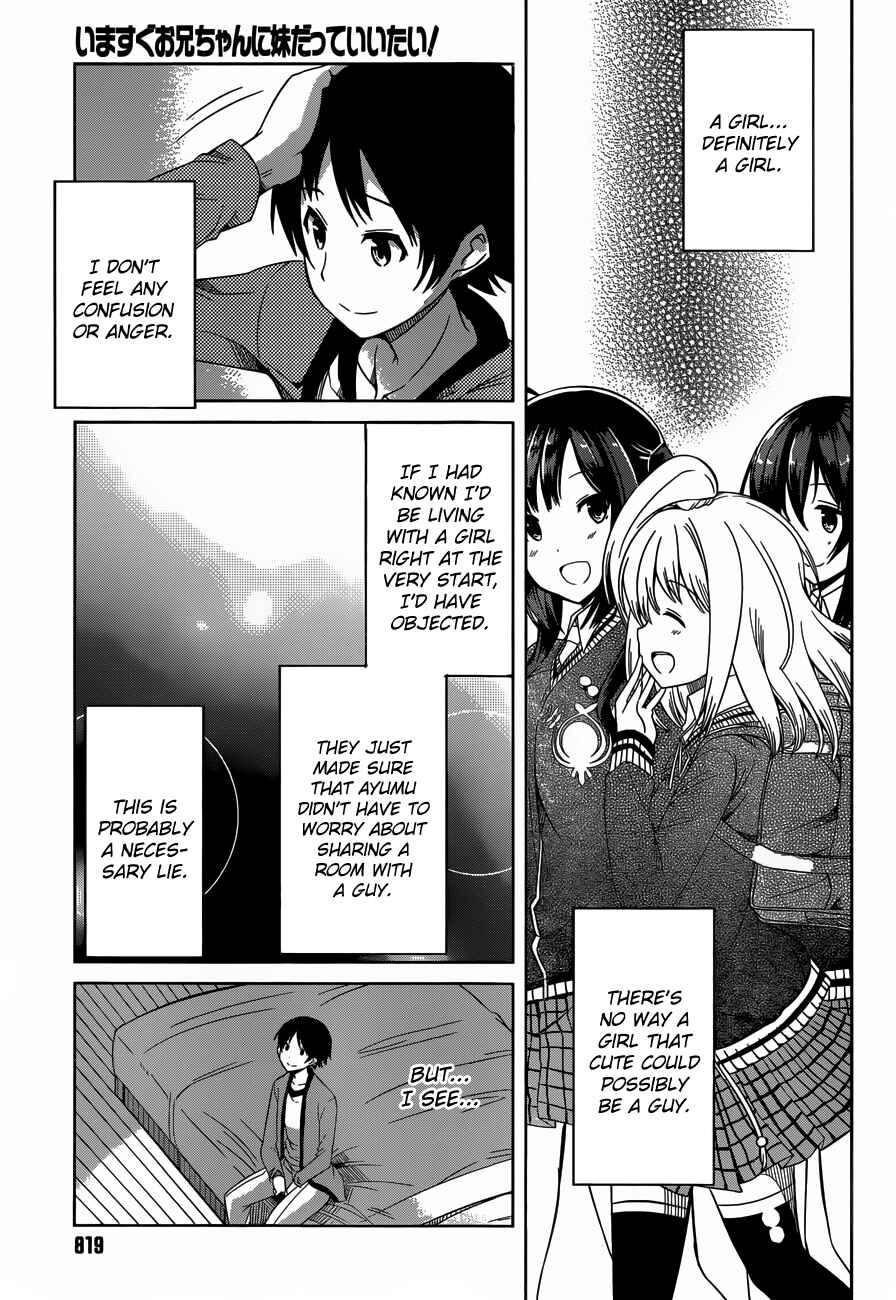 Page 19 Chapter 11 Imasugu Onii-chan ni Imouto da tte Iitai!