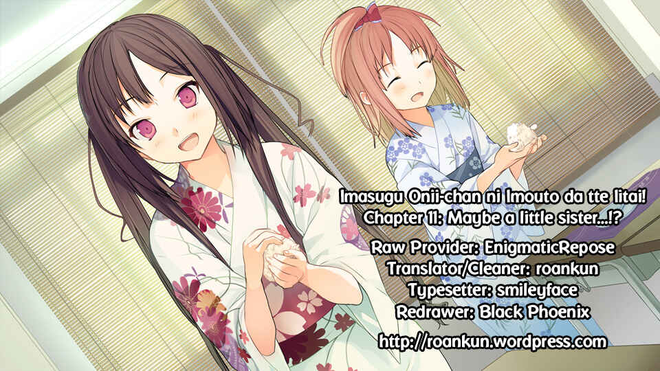 Page 25 Chapter 11 Imasugu Onii-chan ni Imouto da tte Iitai!