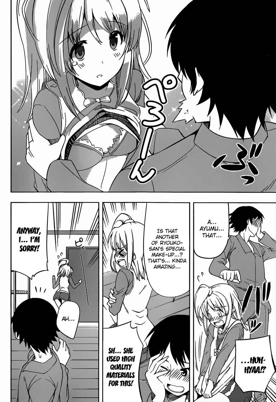 Page 6 Chapter 11 Imasugu Onii-chan ni Imouto da tte Iitai!