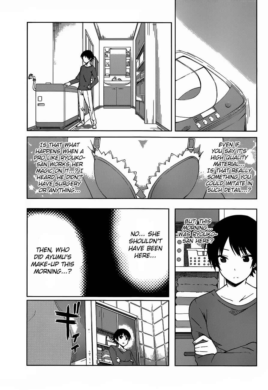 Page 7 Chapter 11 Imasugu Onii-chan ni Imouto da tte Iitai!