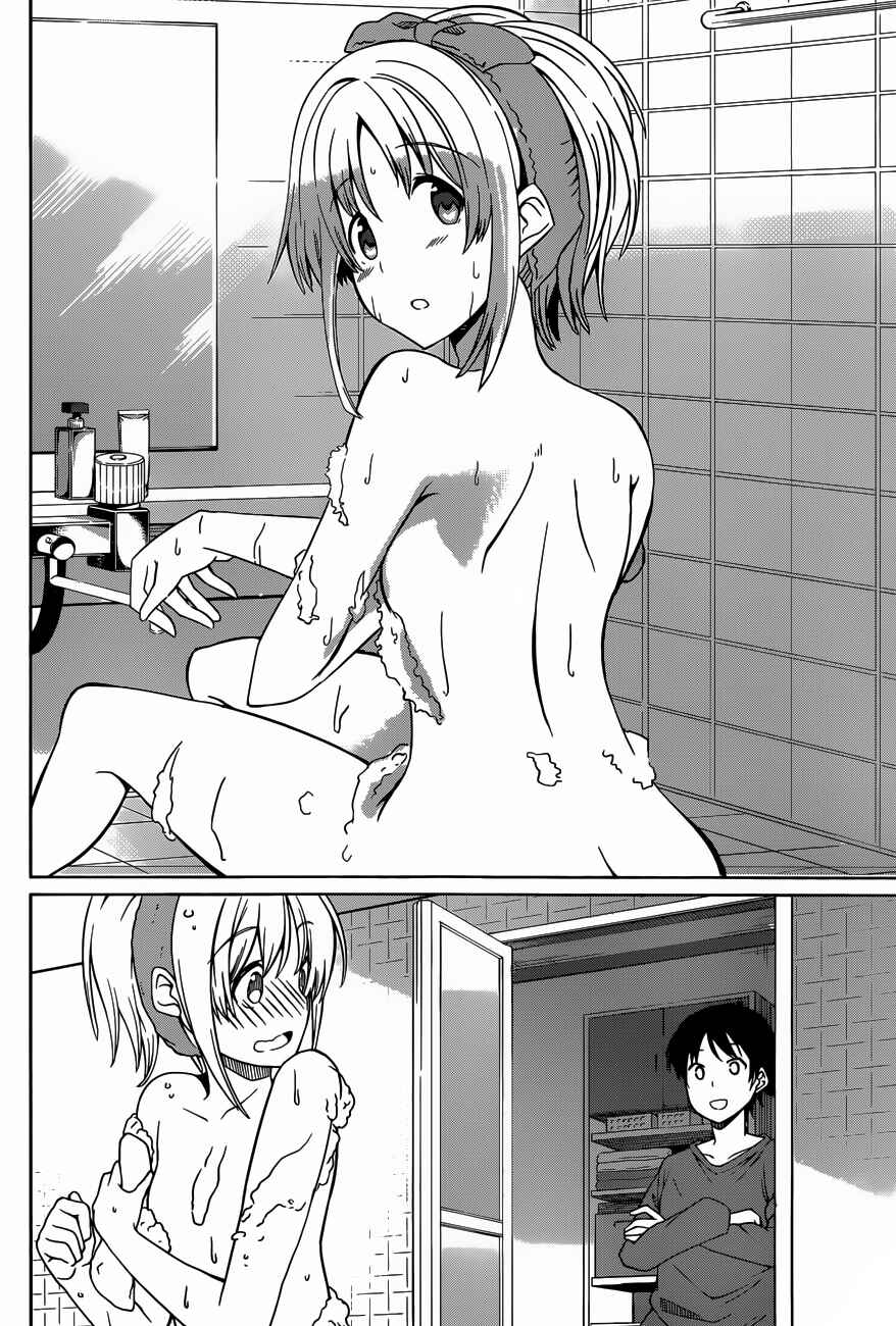 Page 8 Chapter 11 Imasugu Onii-chan ni Imouto da tte Iitai!