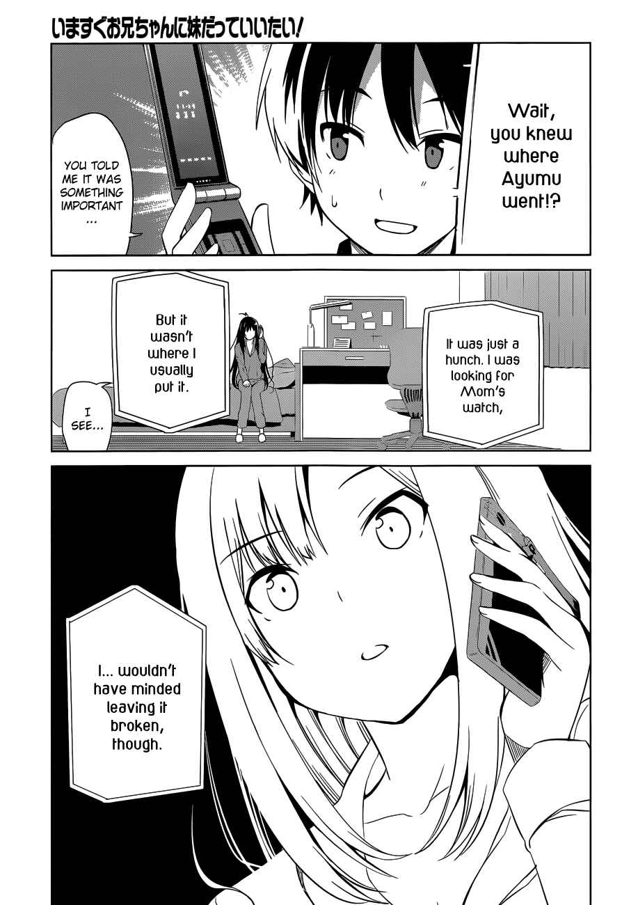 Page 13 Chapter 15 Imasugu Onii-chan ni Imouto da tte Iitai!