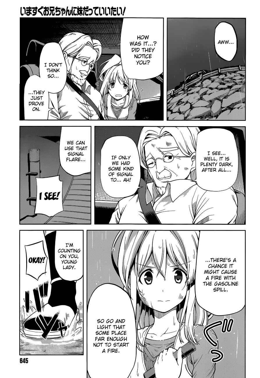 Page 19 Chapter 15 Imasugu Onii-chan ni Imouto da tte Iitai!