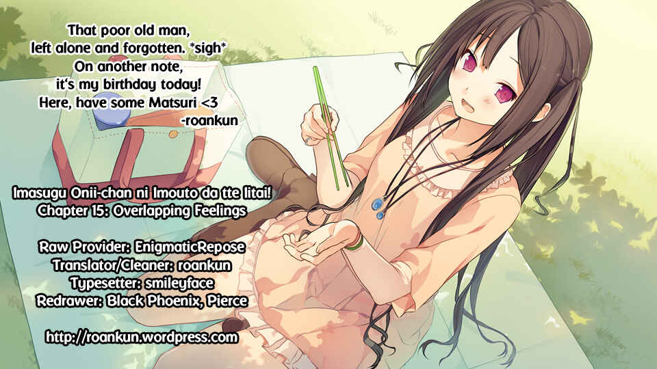 Page 43 Chapter 15 Imasugu Onii-chan ni Imouto da tte Iitai!