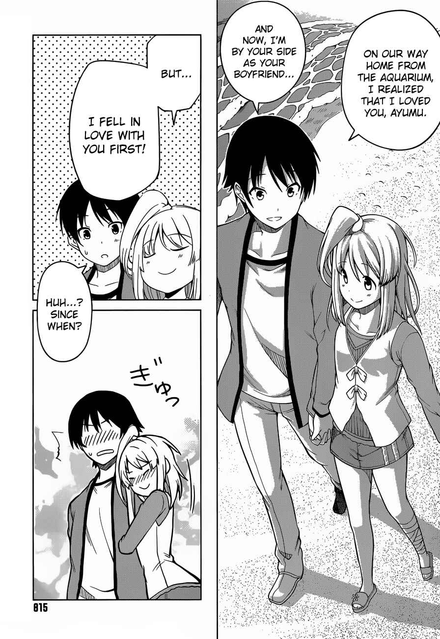 Page 19 Chapter 16 Imasugu Onii-chan ni Imouto da tte Iitai!