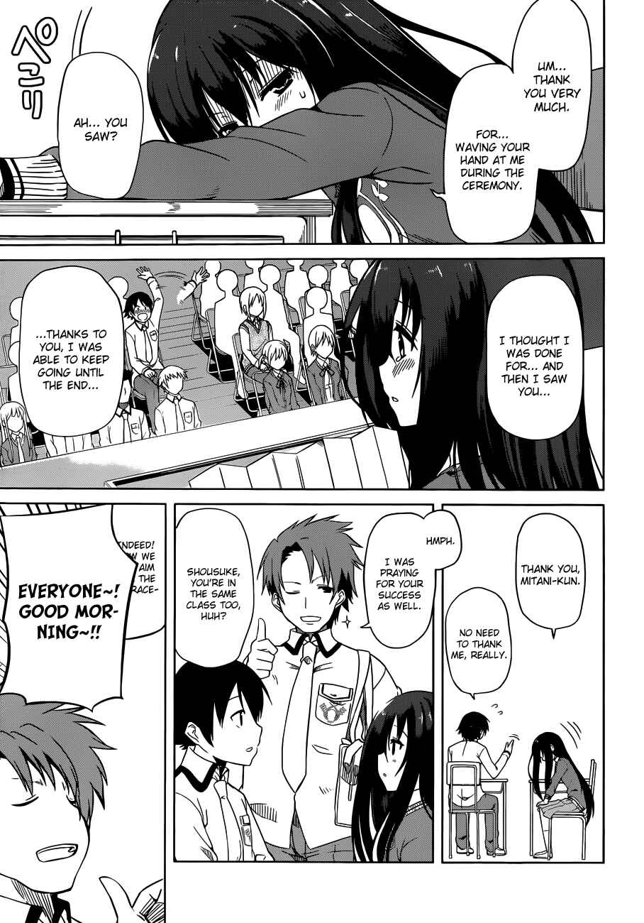 Page 10 Chapter 6 Imasugu Onii-chan ni Imouto da tte Iitai!