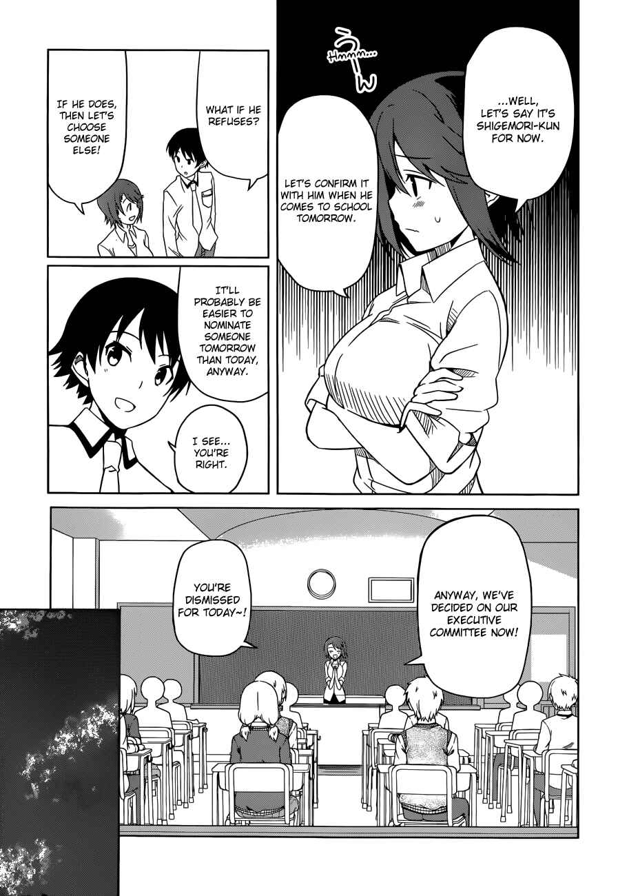 Page 18 Chapter 6 Imasugu Onii-chan ni Imouto da tte Iitai!