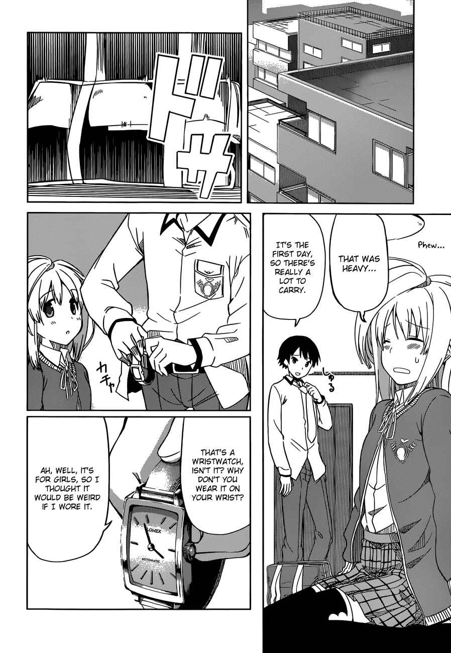 Page 19 Chapter 6 Imasugu Onii-chan ni Imouto da tte Iitai!