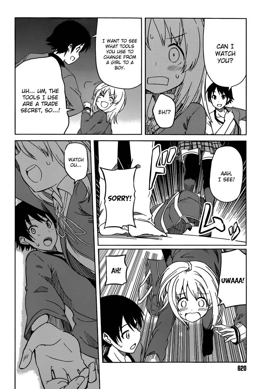 Page 21 Chapter 6 Imasugu Onii-chan ni Imouto da tte Iitai!