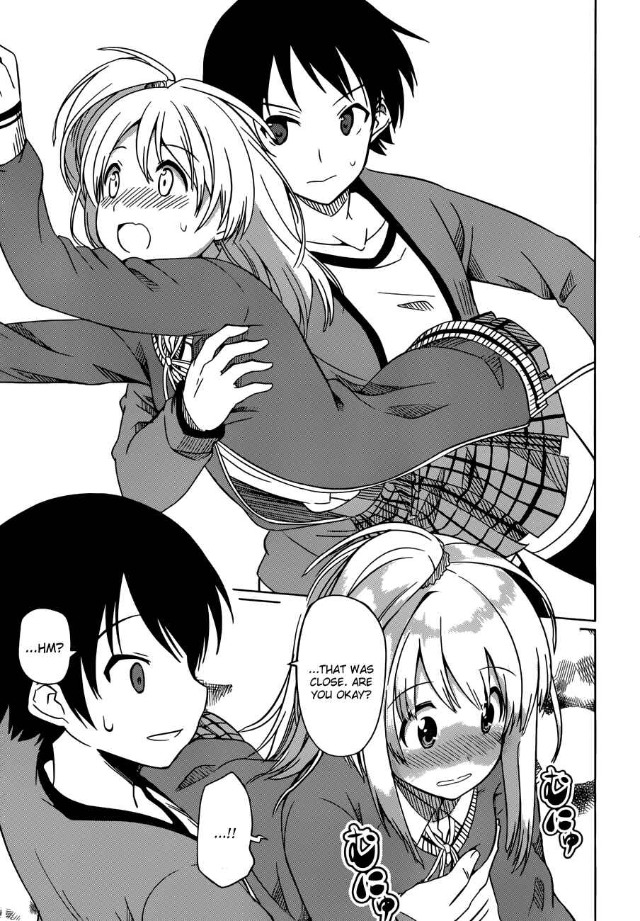 Page 22 Chapter 6 Imasugu Onii-chan ni Imouto da tte Iitai!